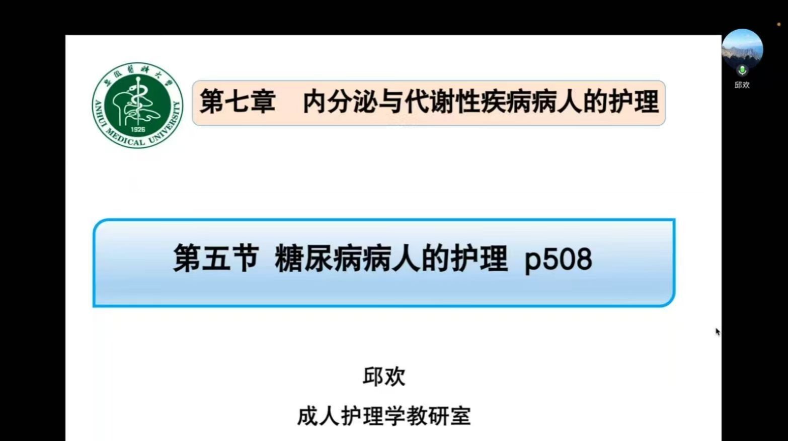 07BBD2357A8A1661FA5B50C6675_9BB12DA9_150E7