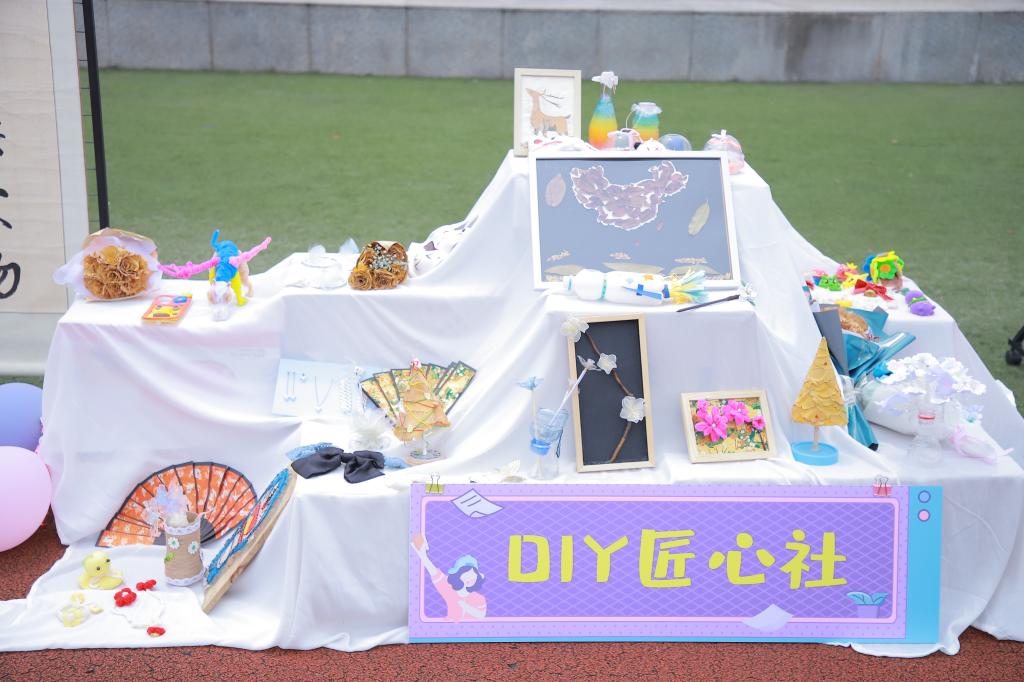 B98644CCEF441AD513970718823_FF2A5E0F_16D65