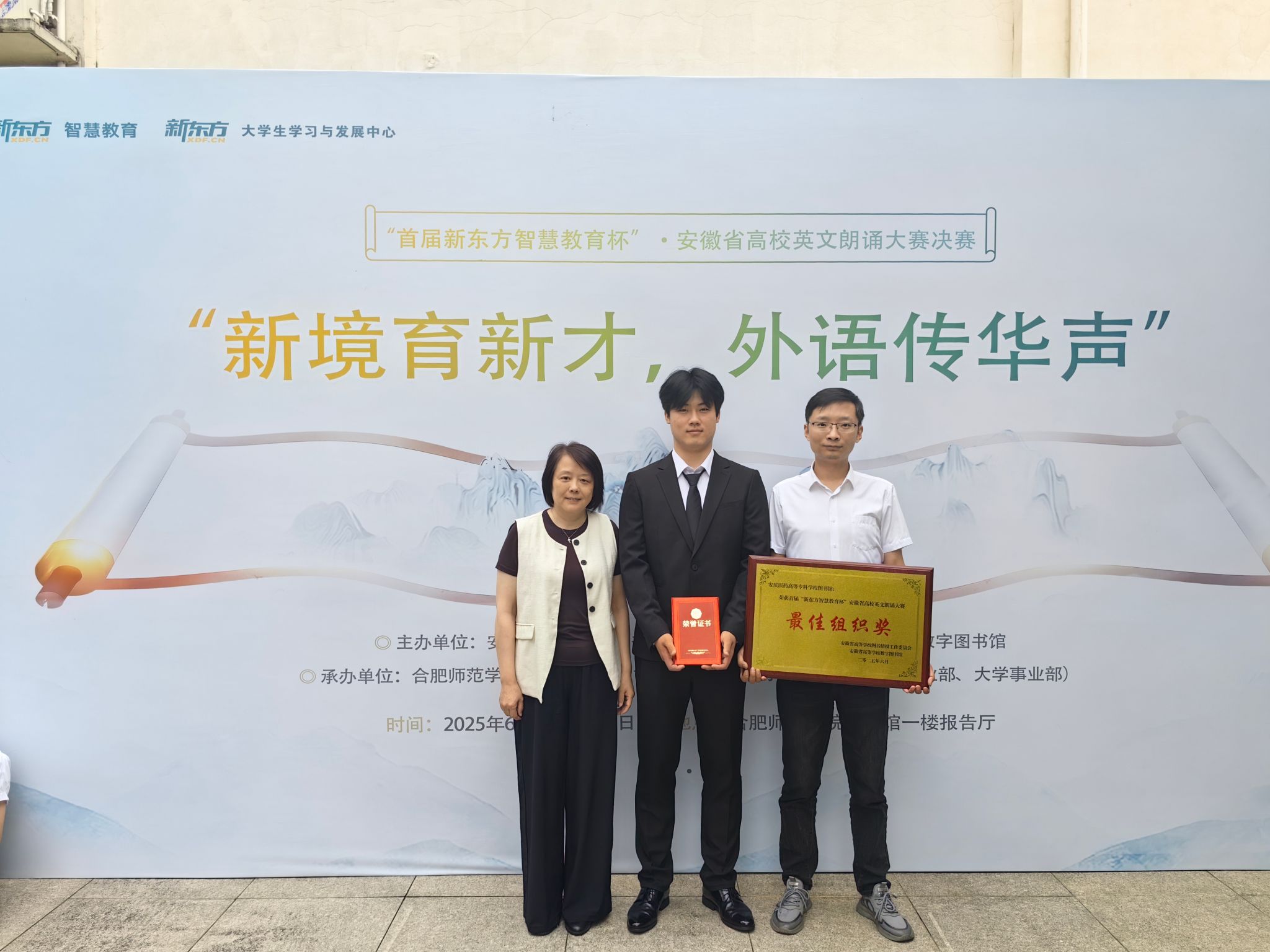 6FA0EA4458E3DBA723B1D6508AF_68189777_3E506