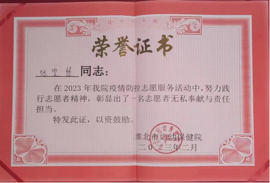 46D68D8A3AE9AF52E09ED1E8F27_33F0BB82_BABCB