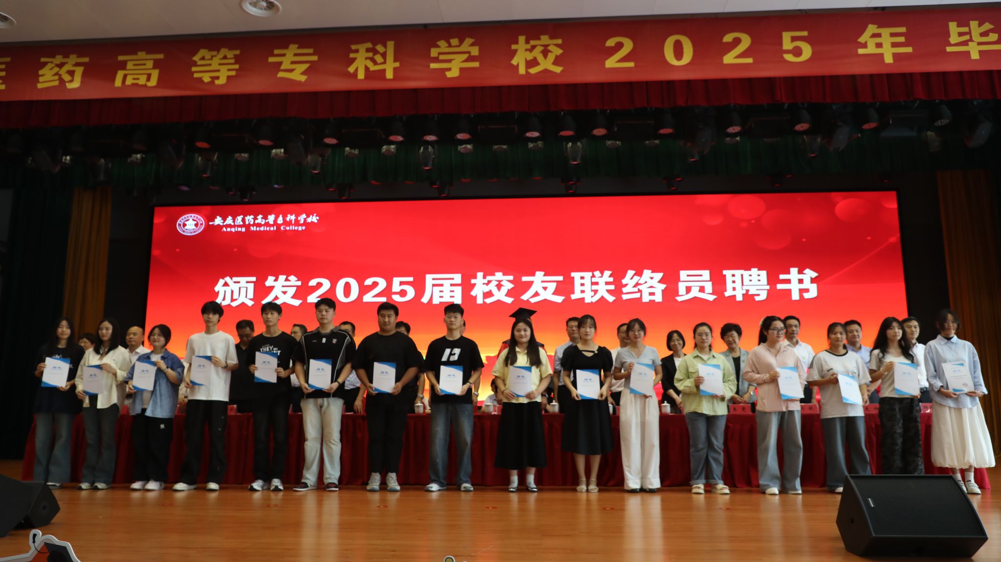 970AE61C8C6588B66D4649A126F_E011DB4B_37FCD