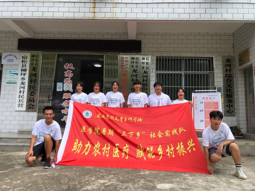 GGBET(集团)有限公司官网