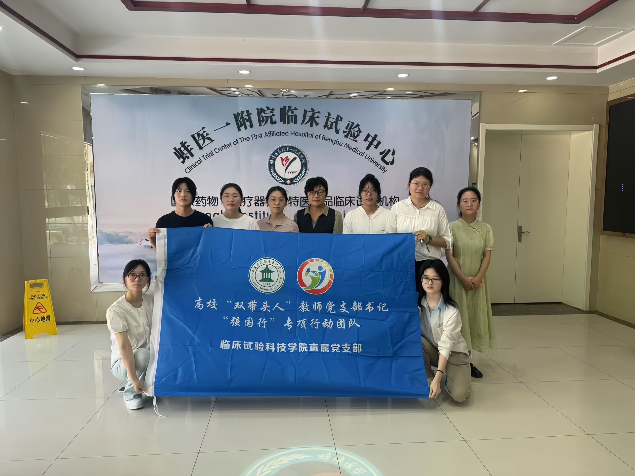 0D2172A21E1032DC8695F45D813_71588964_426E7