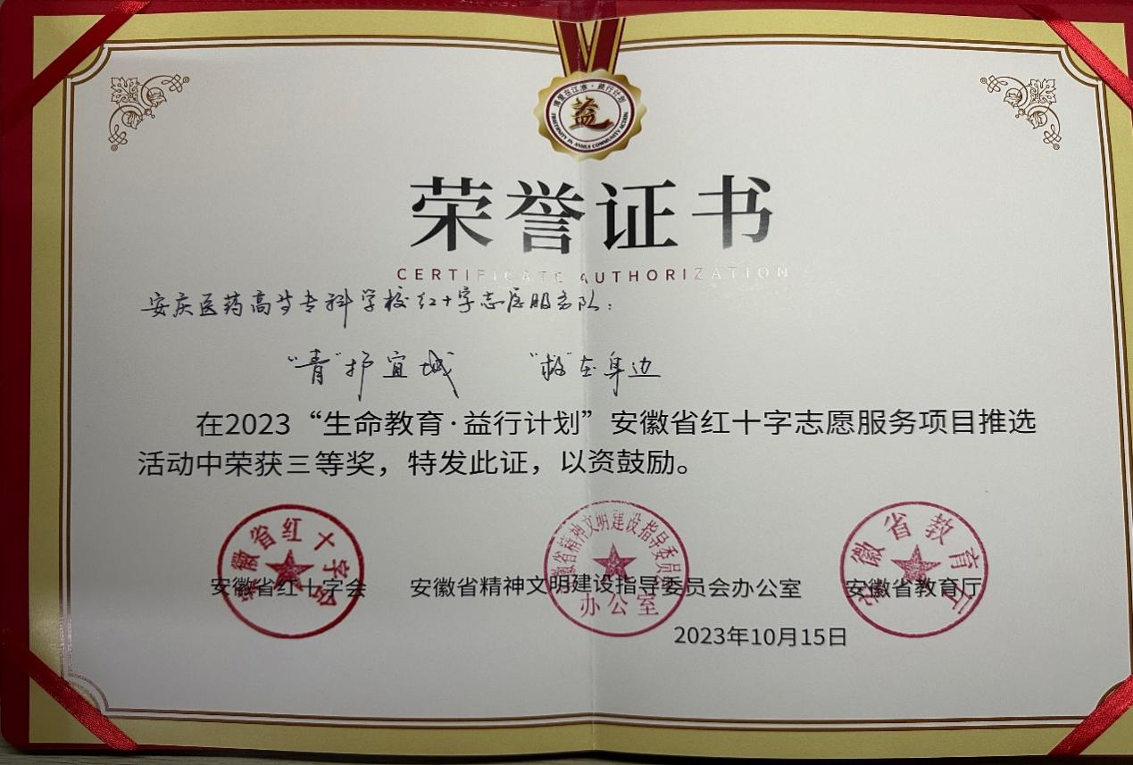 GGBET(集团)有限公司官网