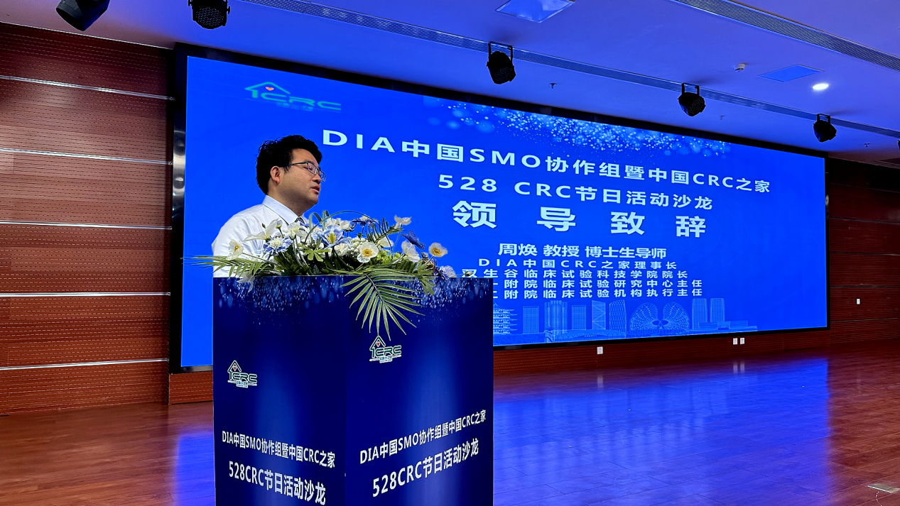 F878BEE6FE2F024F85FBFCC3993_F36EFC63_17C642