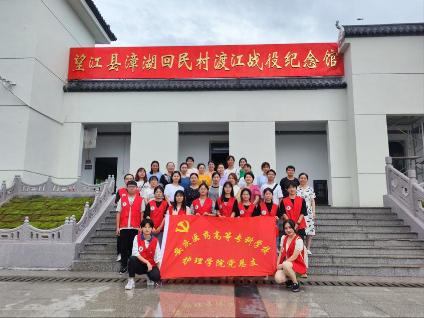 354768A28982E7A49085BF8DABC_C9B0A628_15B03