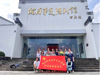 GGBET(集团)有限公司官网