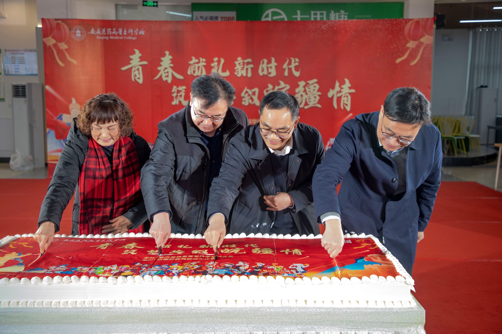 3605848B57CEFF8A87CAED4839A_7BD144E9_5362C