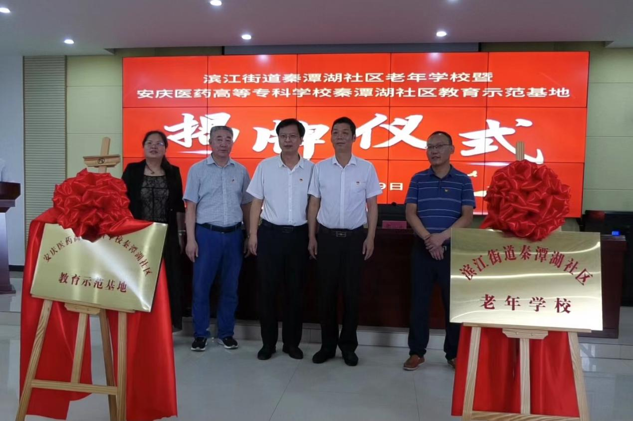 2F5AFA3A029CC1728C74E3B0179_211DDC67_DFBAA