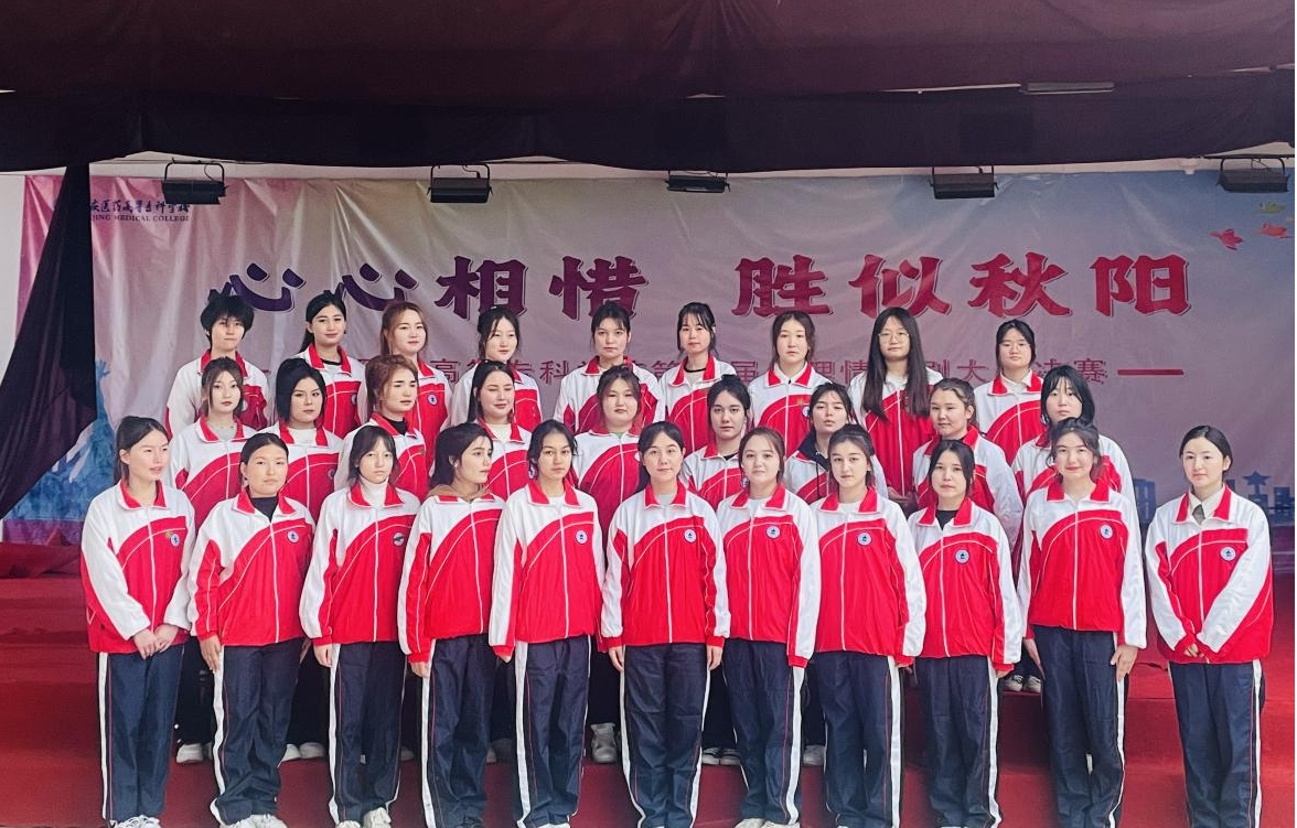 E93C5ABD53706C723979E8BCE9D_CC459C70_360133