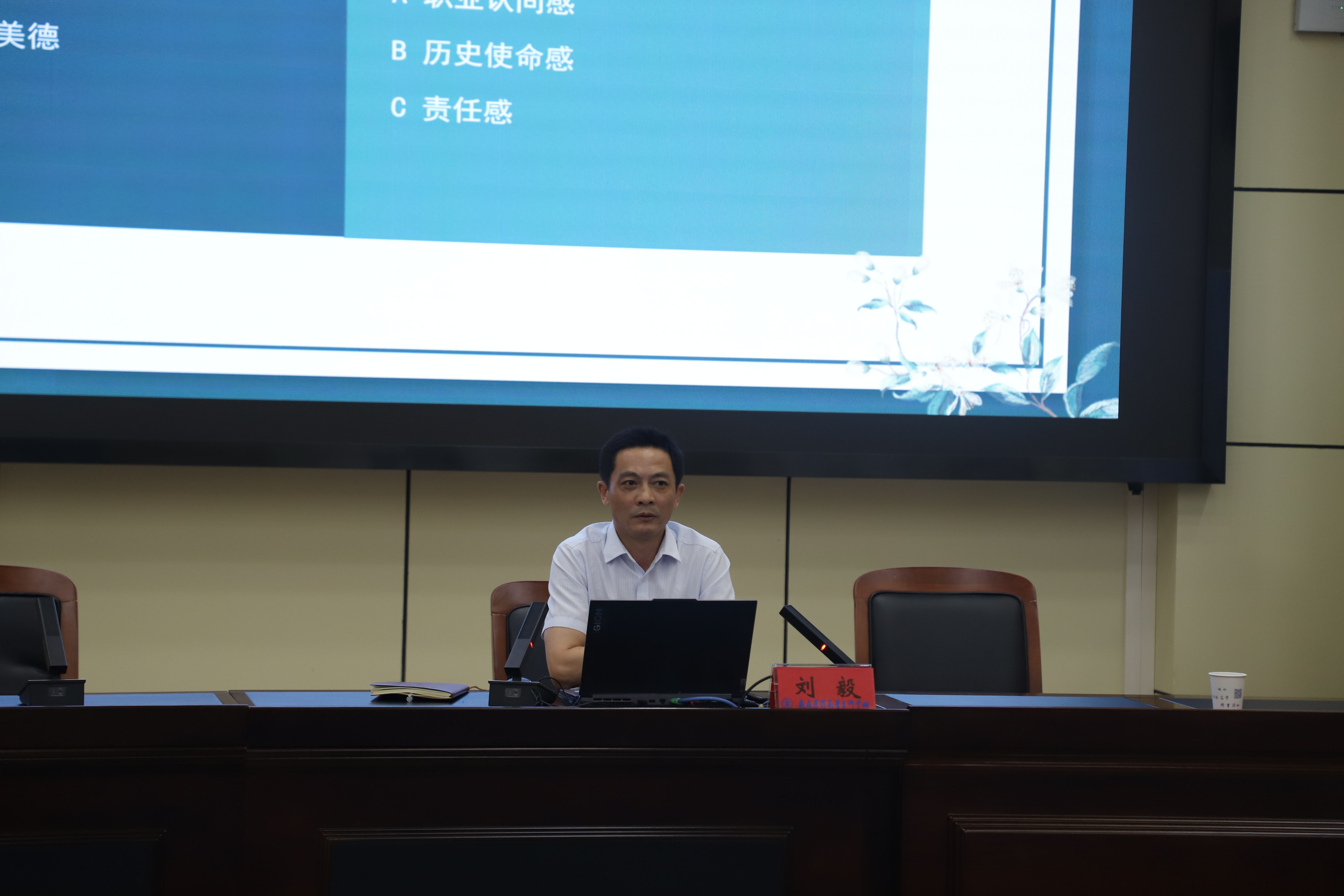 399C5AFA6604A15A8245E969EF3_A83500D6_14ECBD