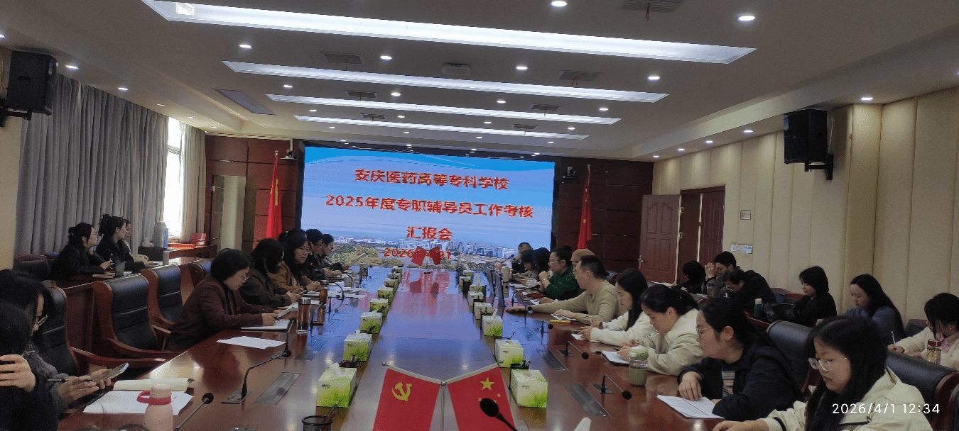 218505A8AC819052760F4776B4E_90903324_690CB