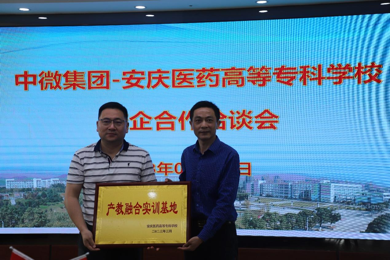 6230BF189379370DBEDDDAD2D9C_D73D8718_17E9BA