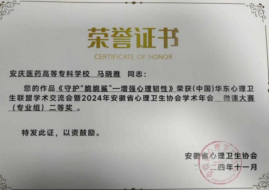 2E1EA47BE06AFF73FF4AE657F0C_4B0C1364_239DB