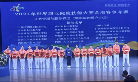 GGBET(集团)有限公司官网