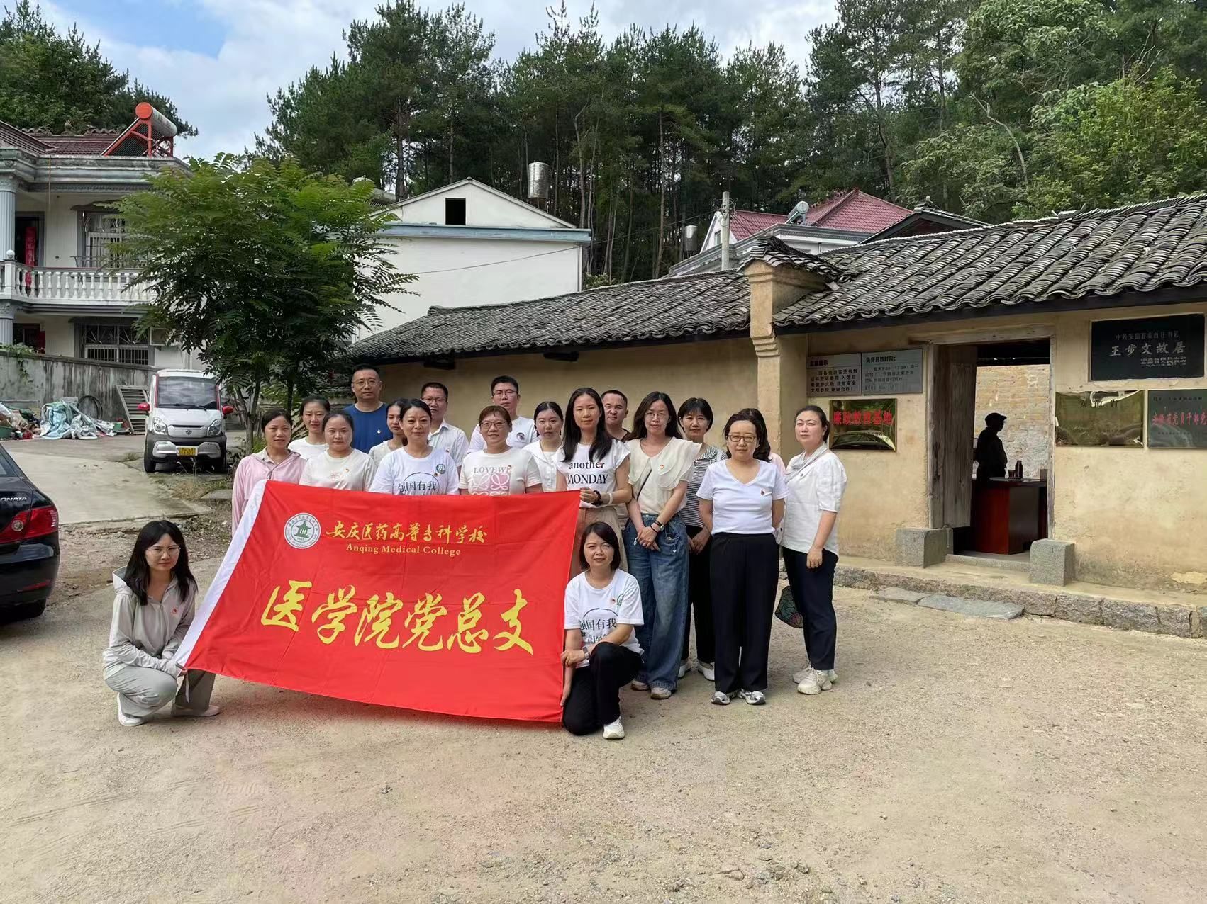 A85A21517294BF67404A6A7F1A8_37A28F45_7B33B