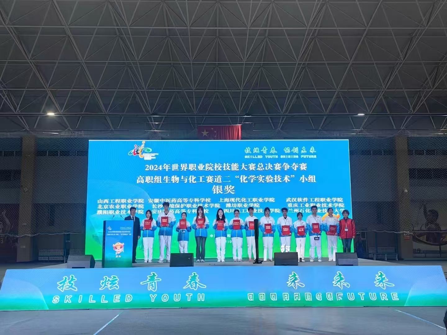 0195F5DD73C19685B1714044EB5_3BD617F6_367AC