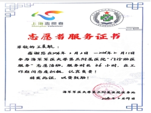 GGBET(集团)有限公司官网