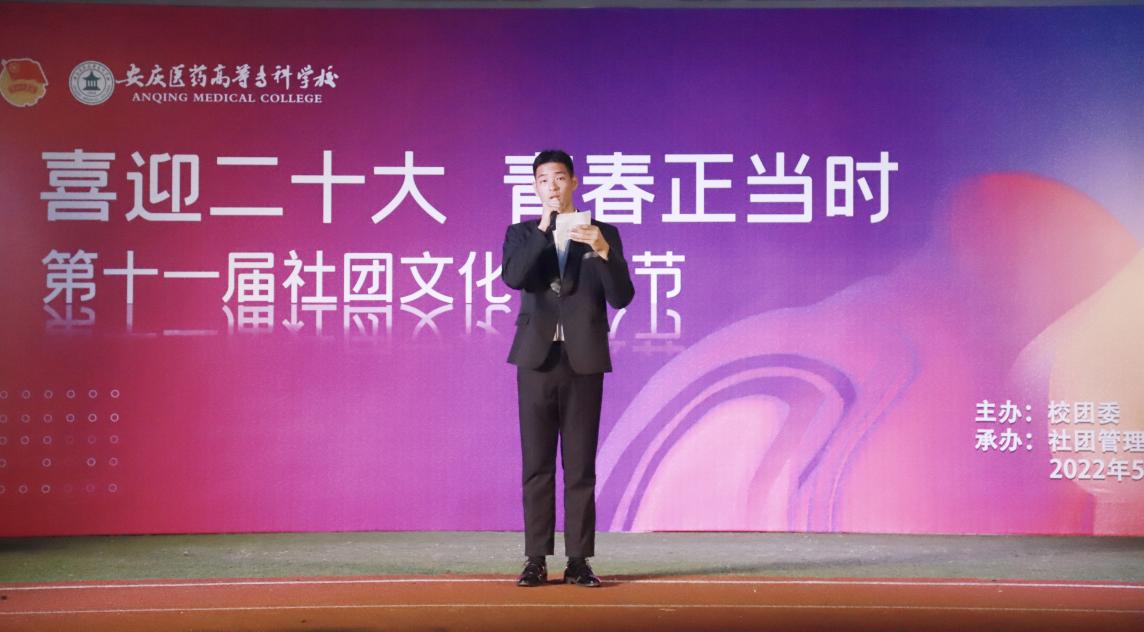 C6D68215655E094BDD0D371D73D_A07E4A08_123DE