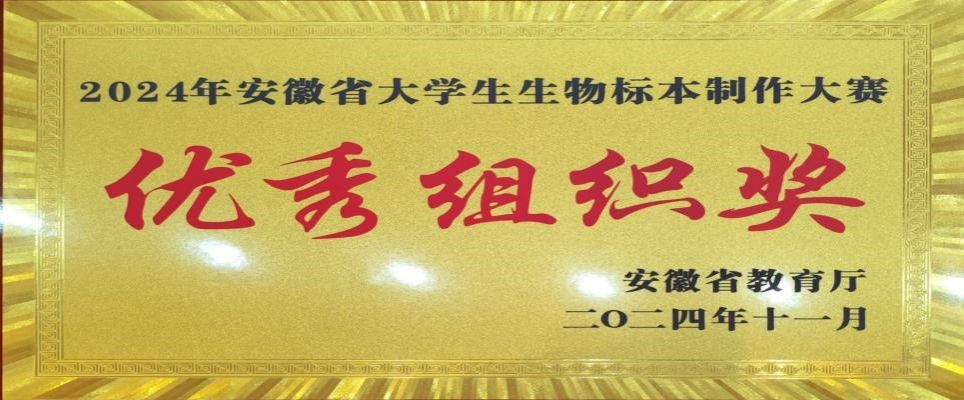 GGBET(集团)有限公司官网