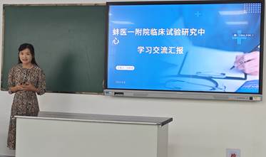 GGBET(集团)有限公司官网