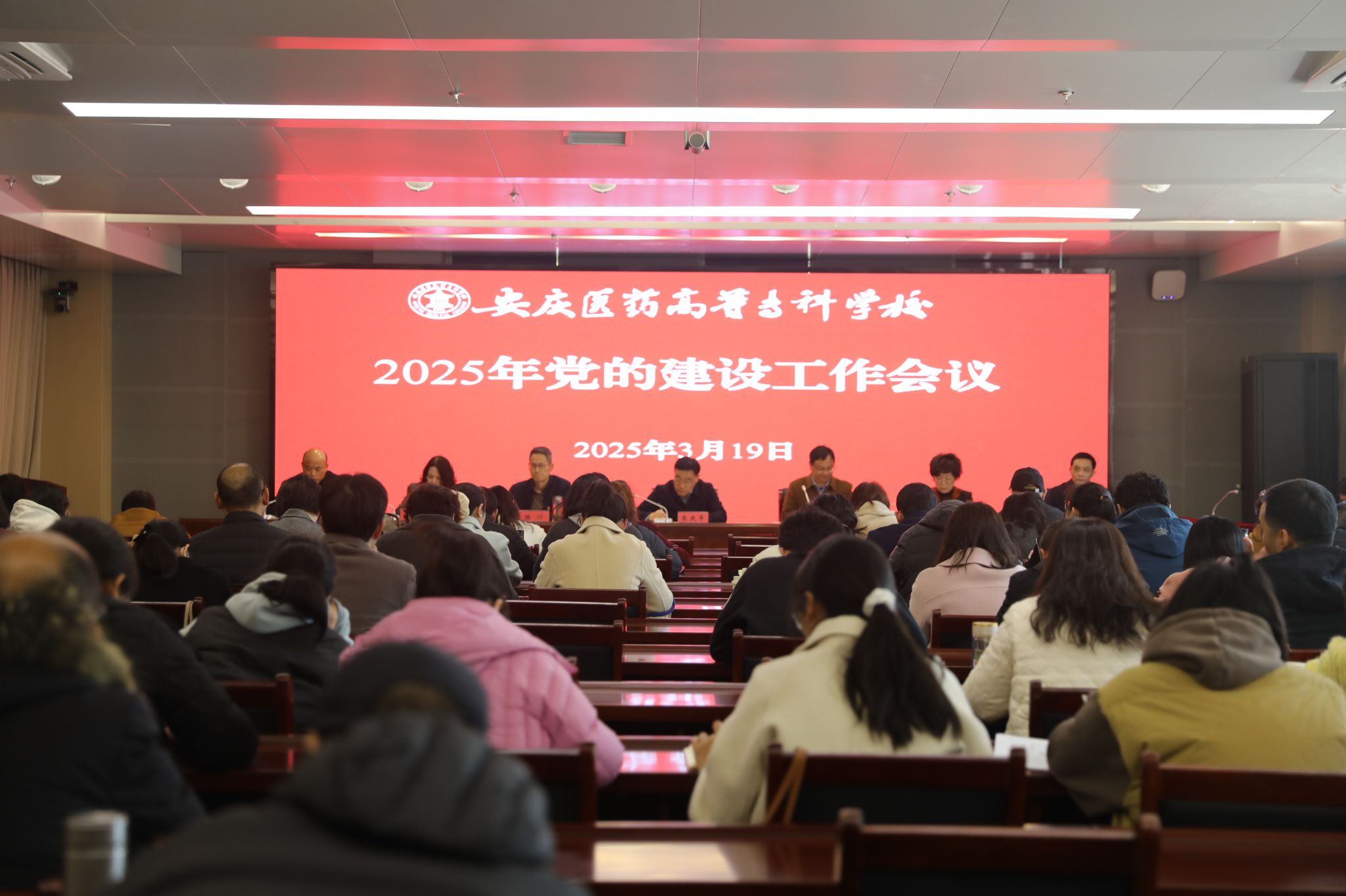 C828E12C1B10A6687FFA3CCAA91_95153354_35277