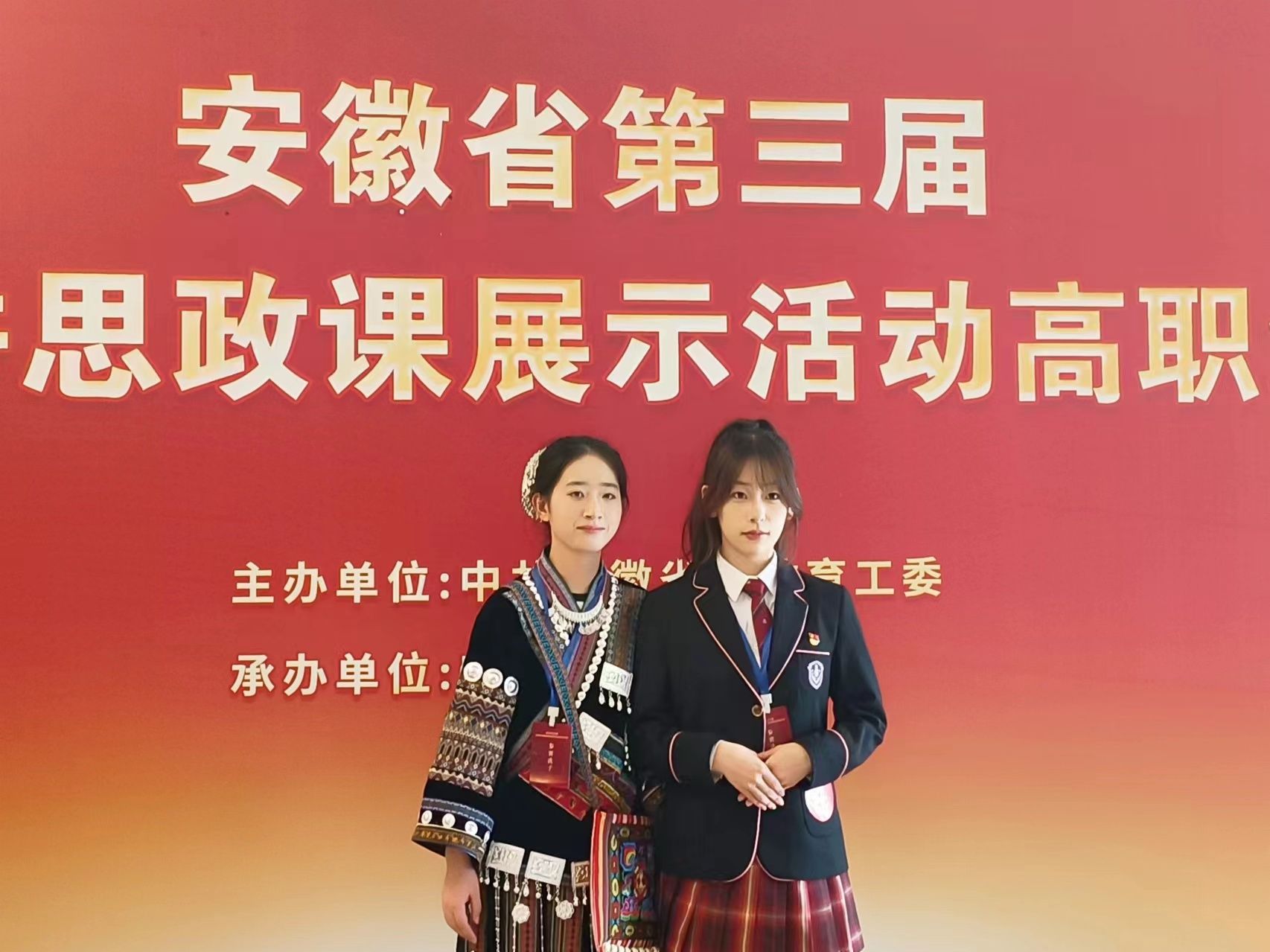 2172C95A1039DE8D00F908498B1_2666AA09_311A4