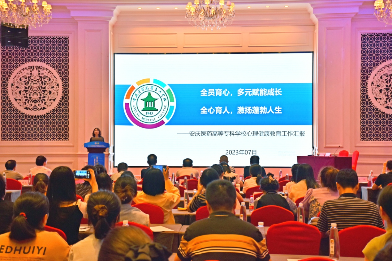 5B55256A2BD5176189CB6ABF45F_E4C67708_16856B