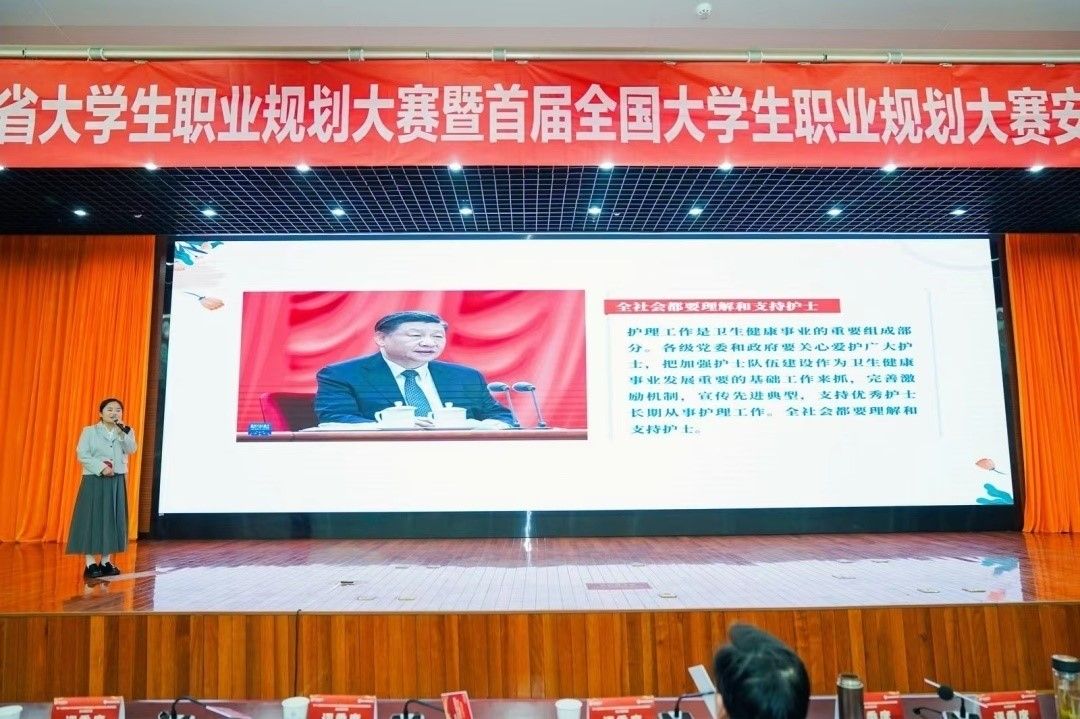 AD61E30A790CCACC163398930E5_73CA3170_23A13