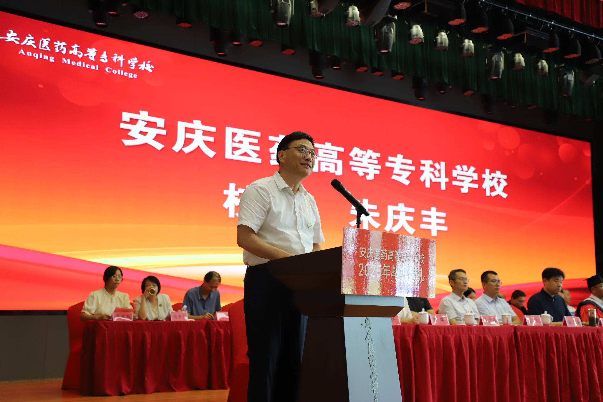 73D0E0132E8A6E2D29E1E9B192F_3A41BE7D_39F28