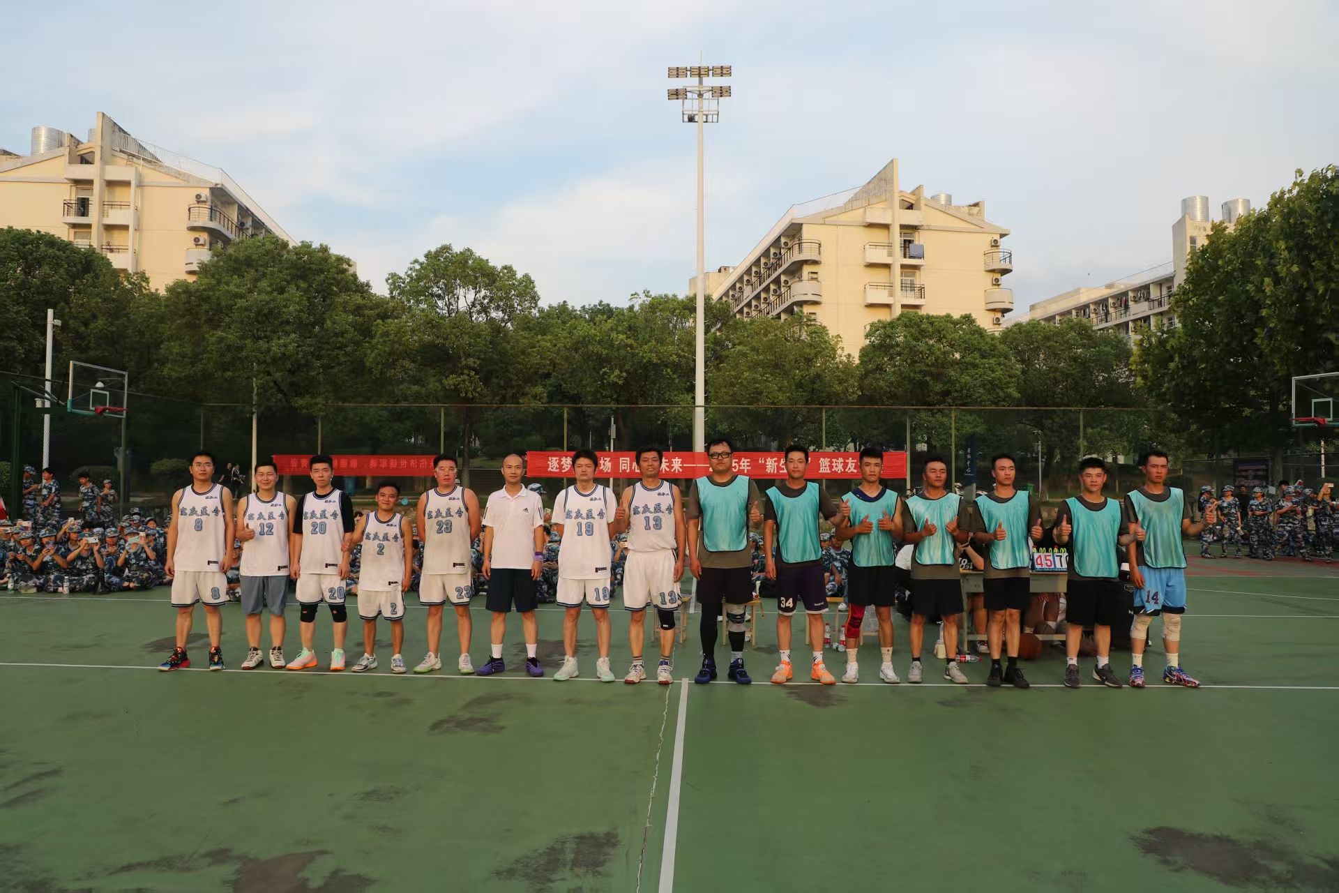 GGBET(集团)有限公司官网