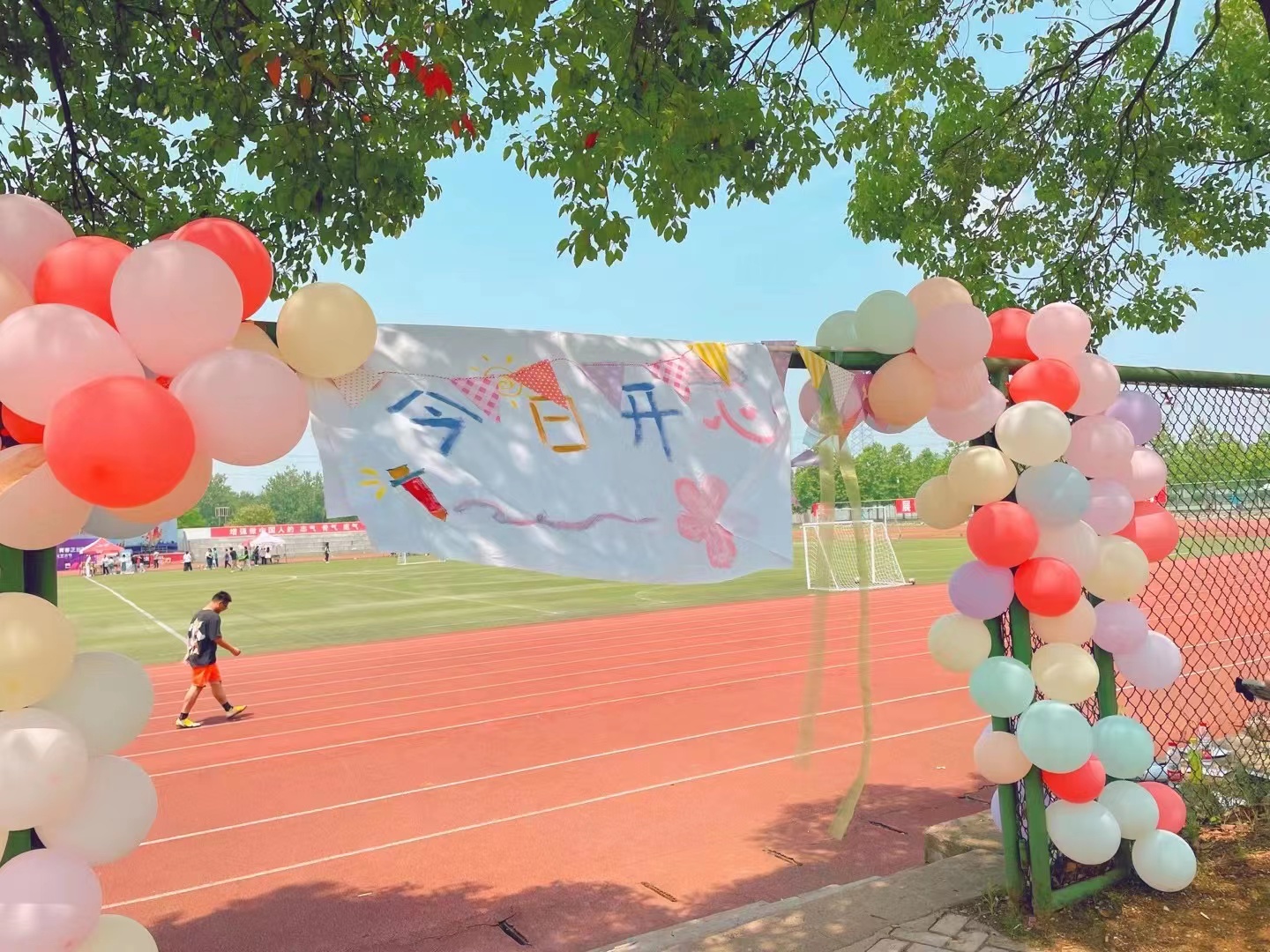 4095F57556F5512A3F83C0245C4_59E70635_91827