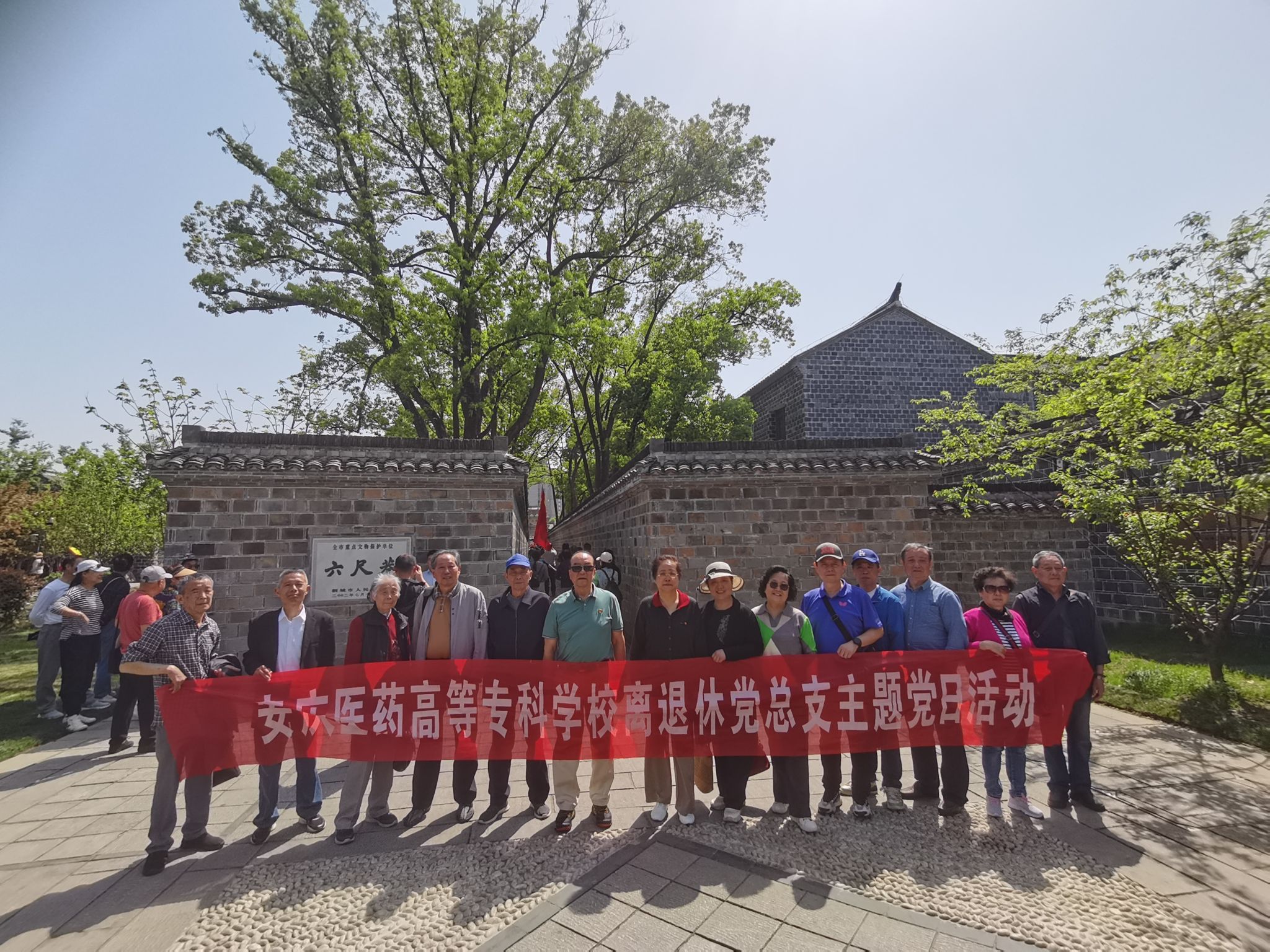 GGBET(集团)有限公司官网