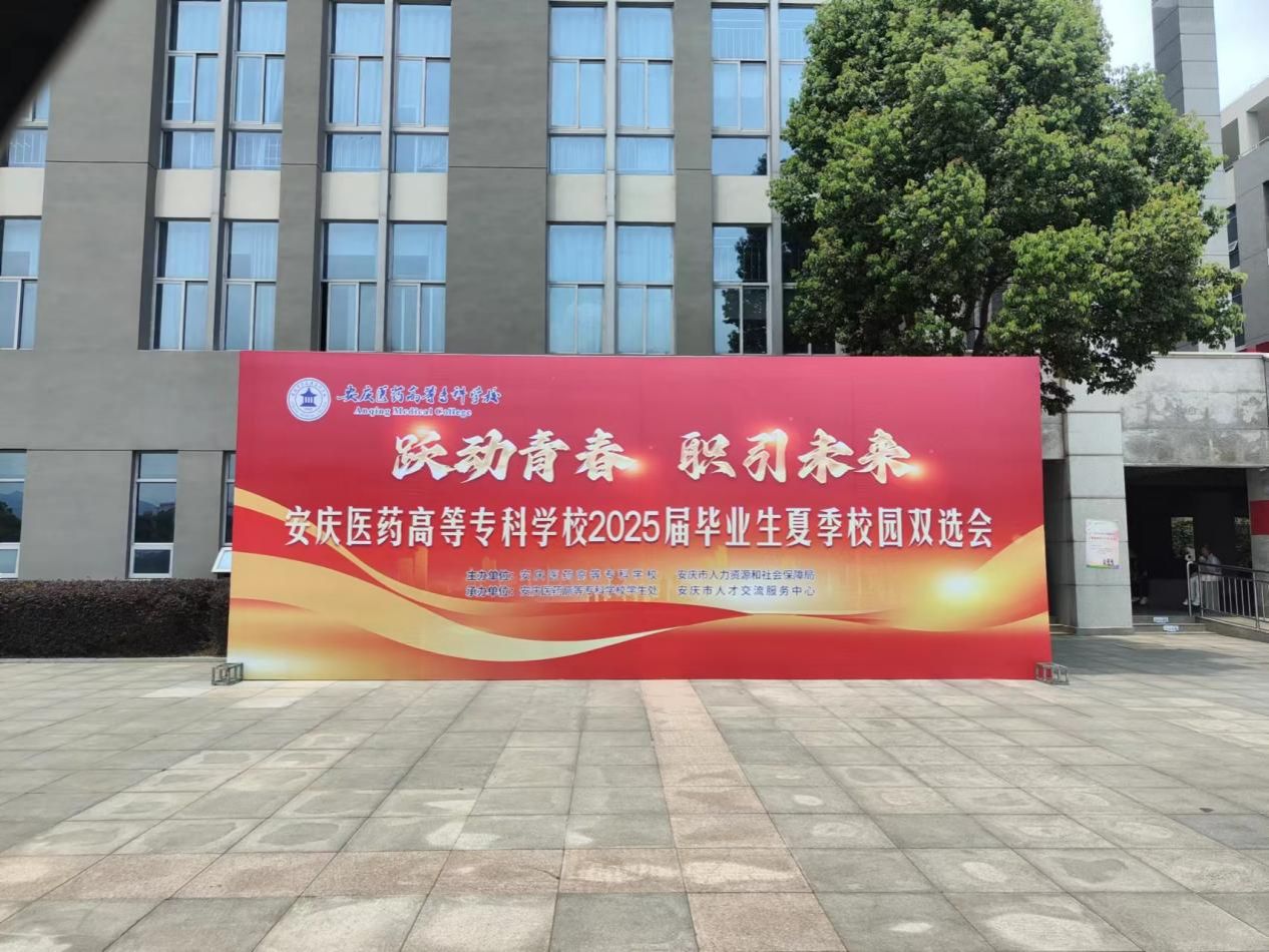 D39FC8D441B150E592F5102C671_2021F4BF_2E4C4