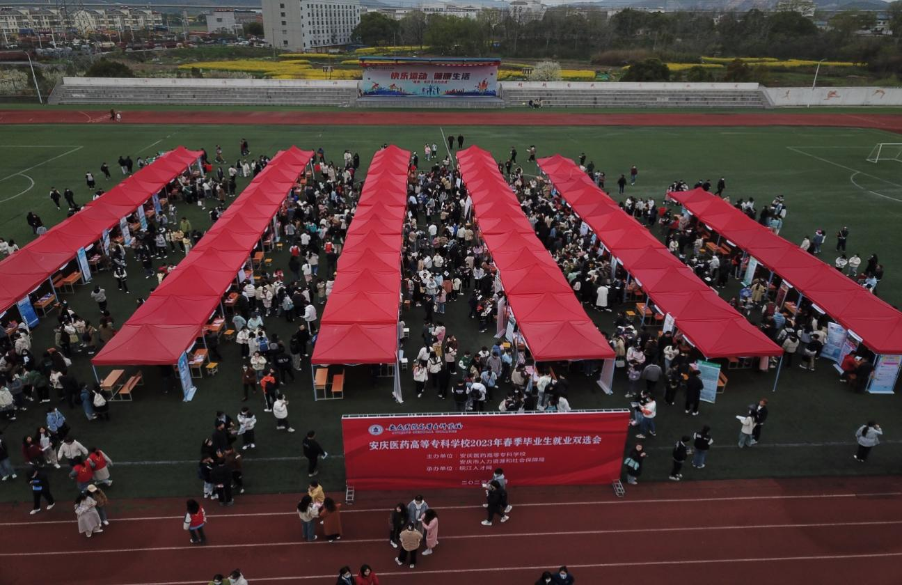 C6C6C464AC8B1EFB09E0F70FE22_6187D60E_14CACC