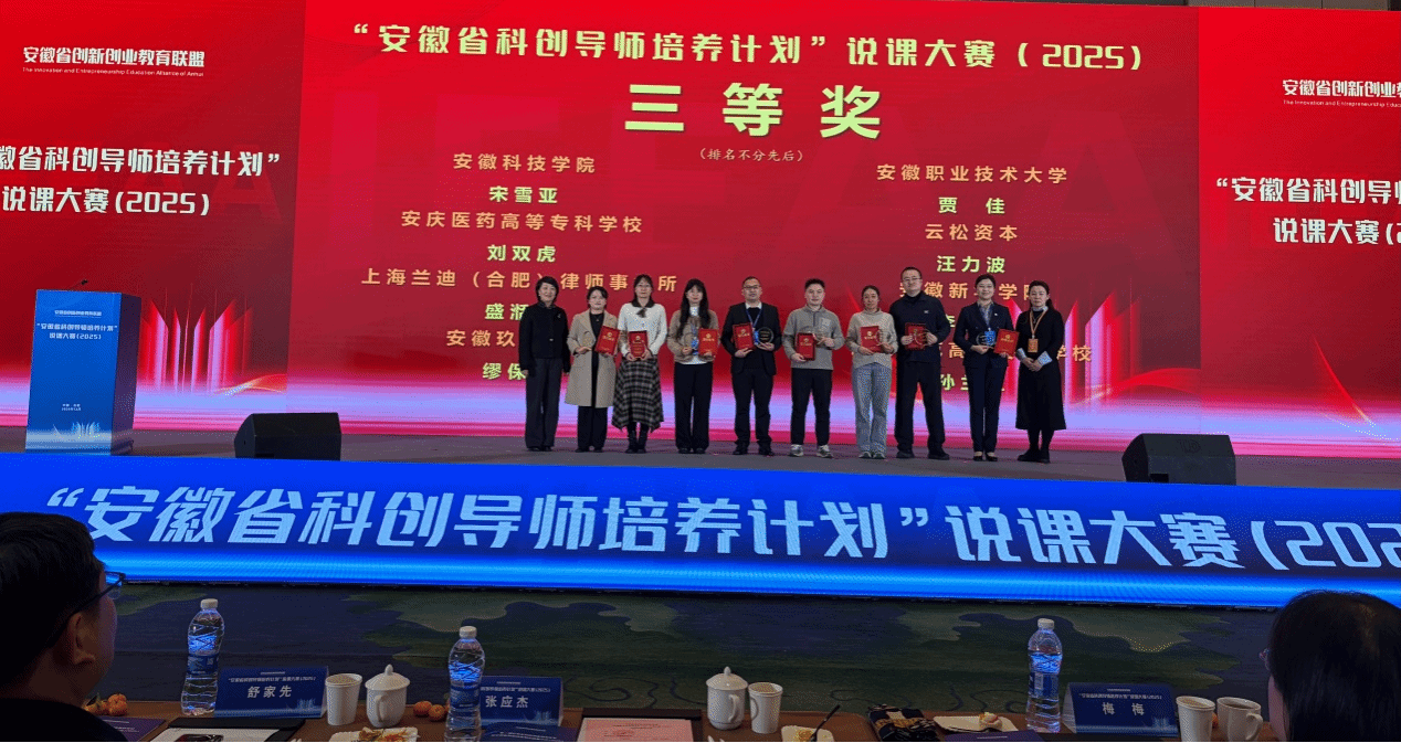 663861E6145310F69E7CE027FB1_9A124D81_4AFAF