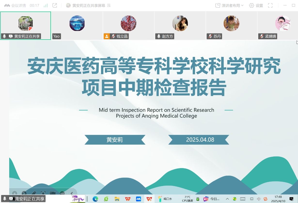 837844AF0EFBC6C2AD97610F6A0_94D59B2B_1A11D