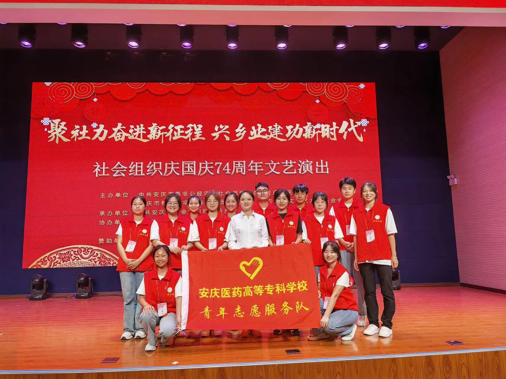 GGBET(集团)有限公司官网