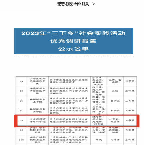 GGBET(集团)有限公司官网
