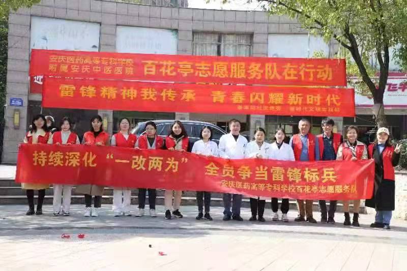 63C1A44F7264382B9DB7A03C8D5_E1A90423_10DB4