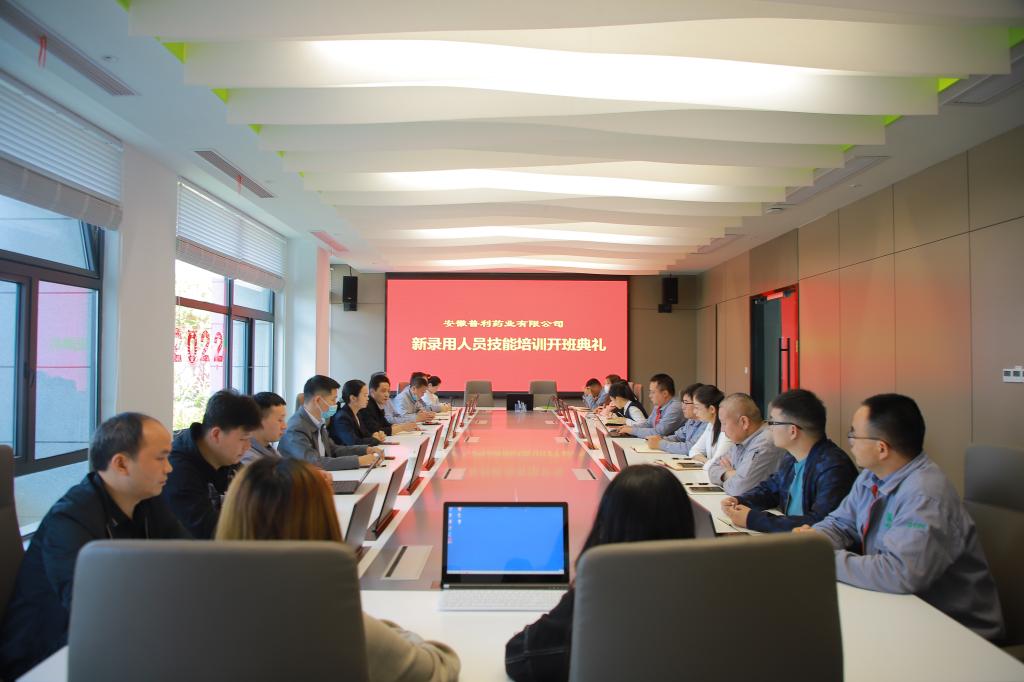 86139E5C9C19AED8B0CB8CF9EB5_B7B67811_11B57