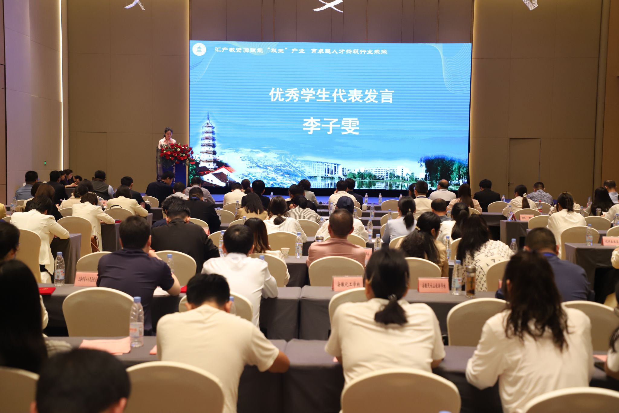 1A7ED462FB84384417132F0C631_B6C6F300_44B4C