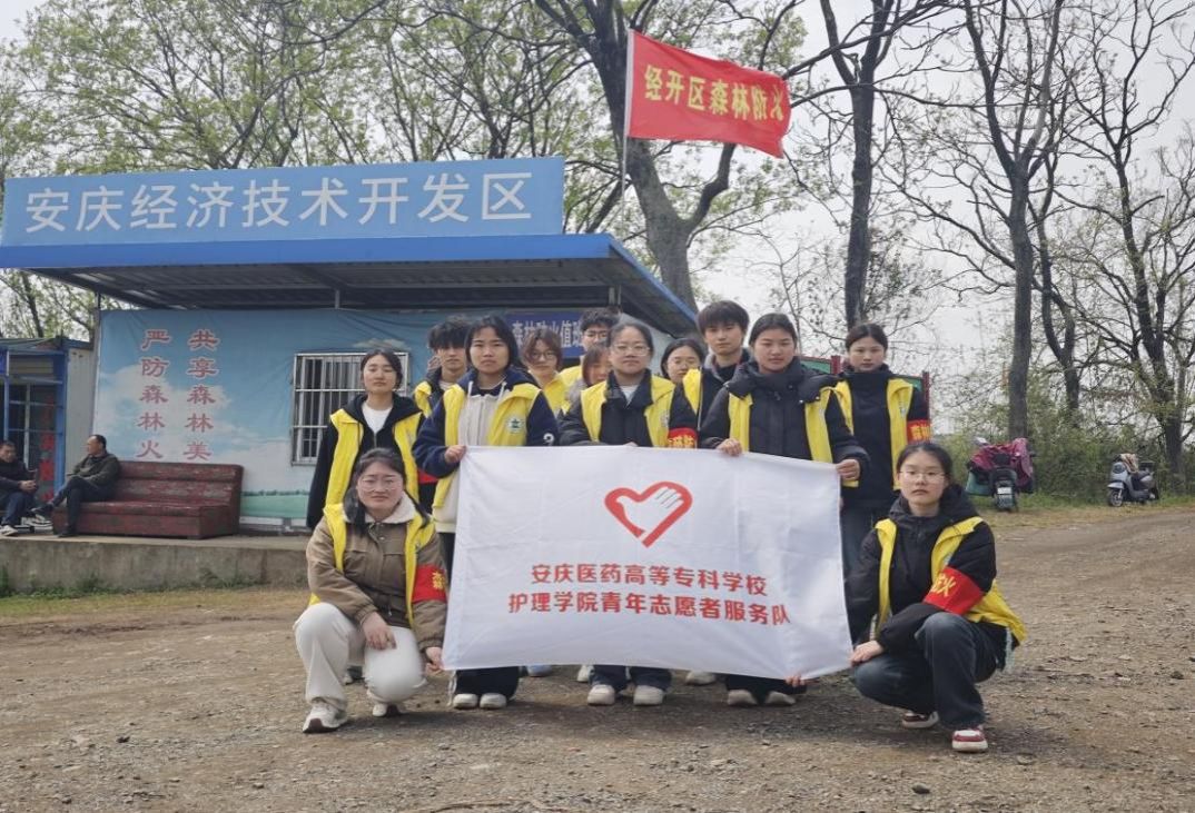 GGBET(集团)有限公司官网