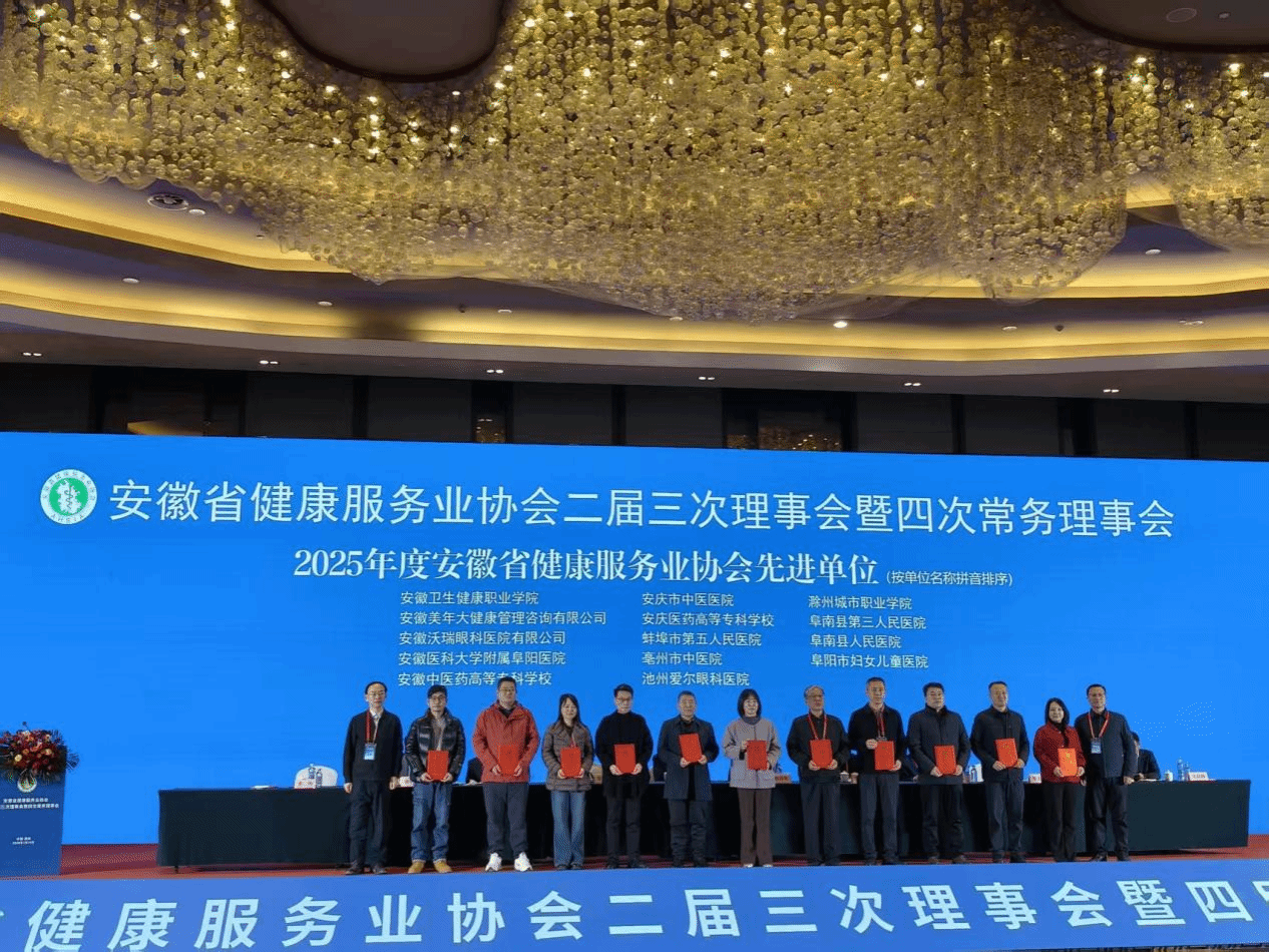 GGBET(集团)有限公司官网