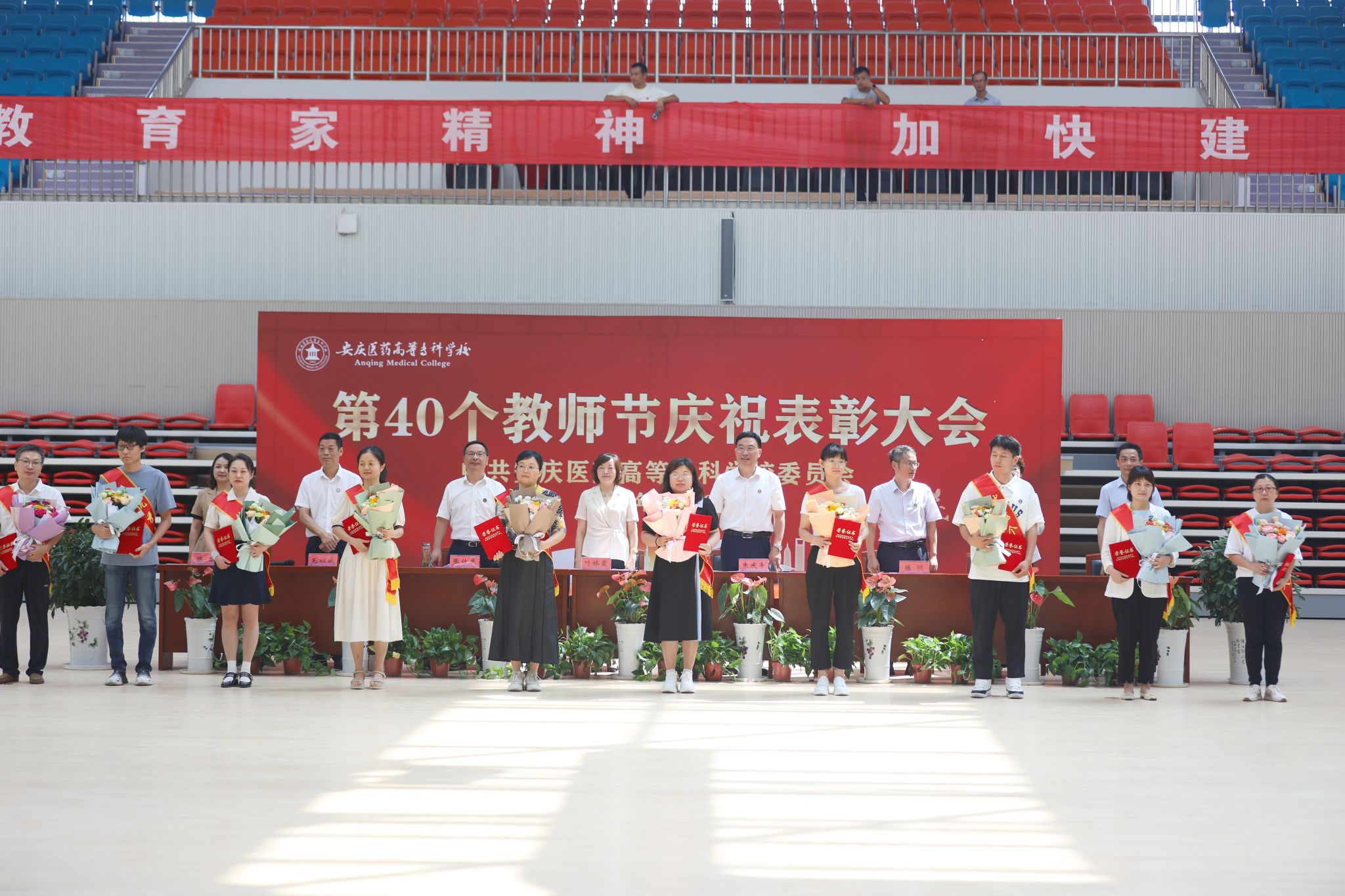 ED5C493DD0BEC6D1AD868B90510_16A76795_604B4