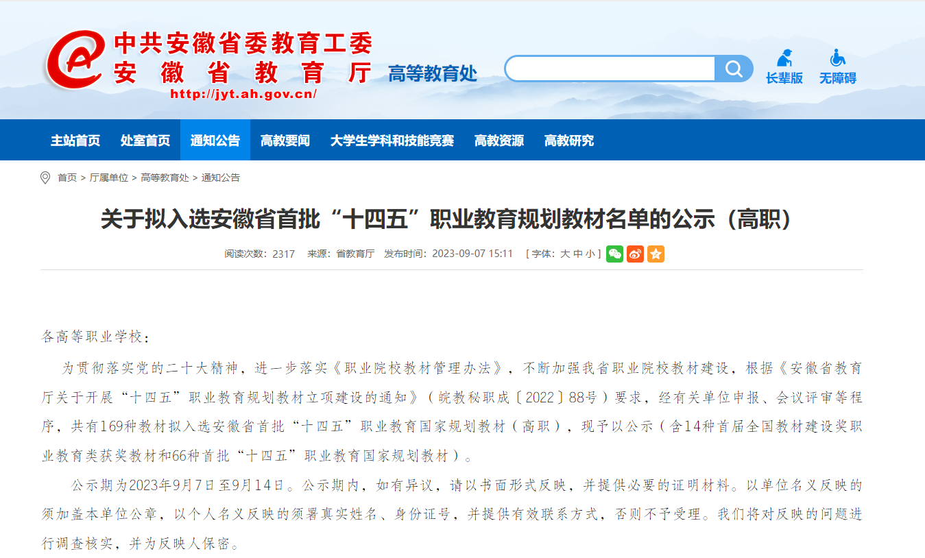 588F31DAA79494A88A00CBC3640_3729DB4A_474B2