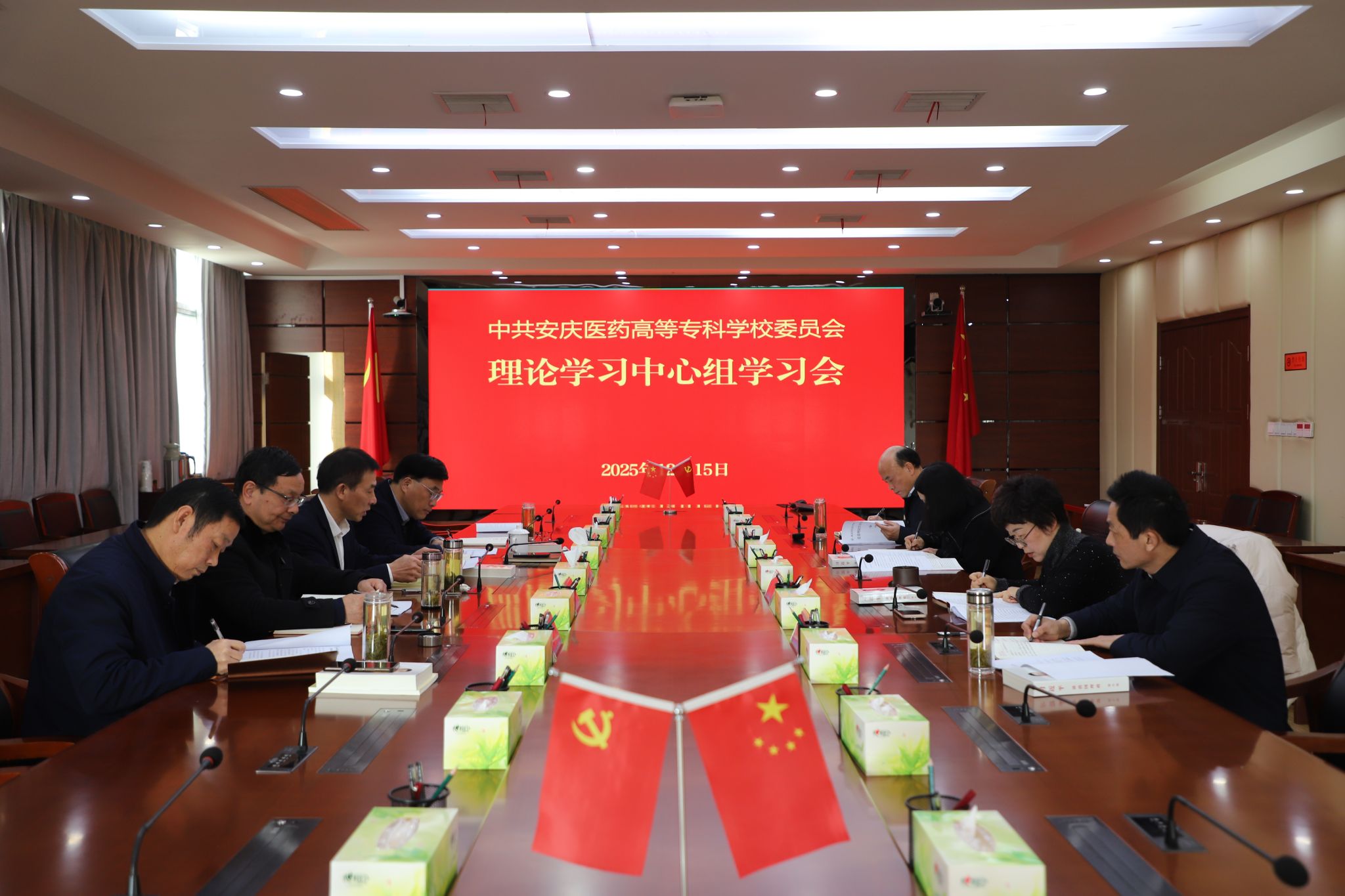 7F2547D9A6FFB5E2228A6E65F9F_B8AC385E_40D0E