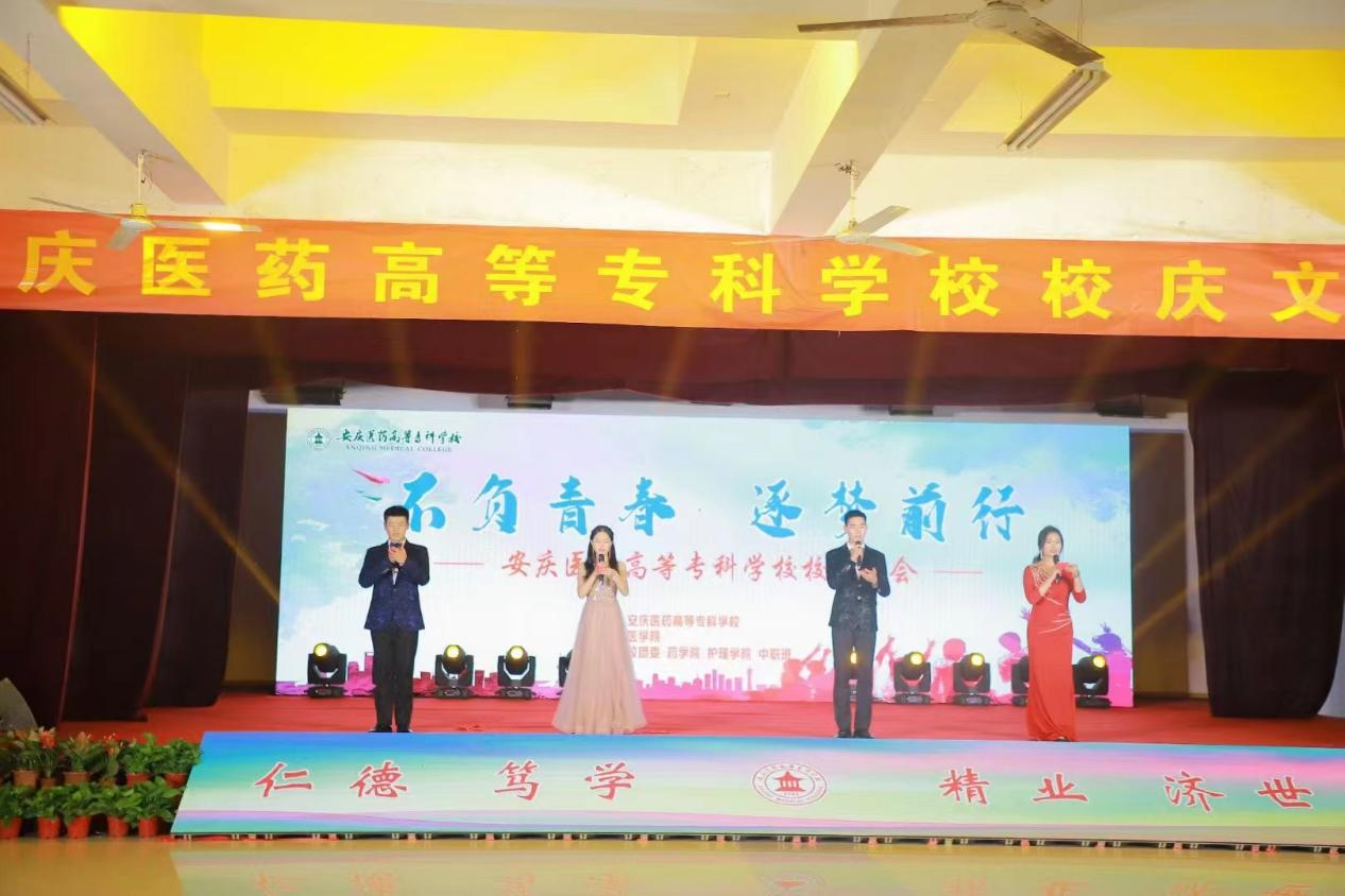 3DA2E0BB2B1C45535EB87D4E0FE_773EC967_EB507