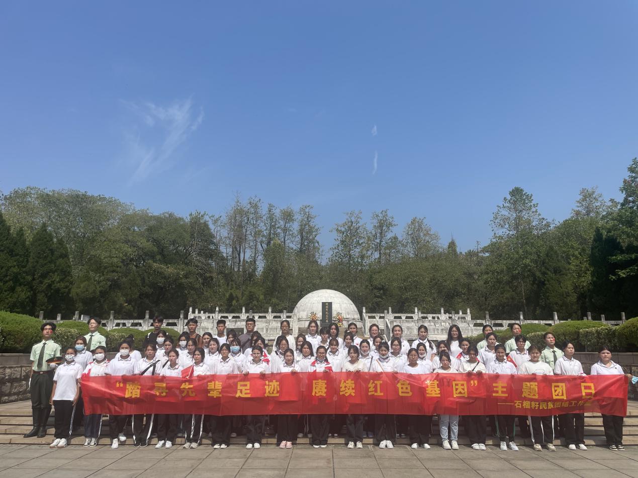 96151002AF991EE573FFEB0F433_BB603278_26C3E