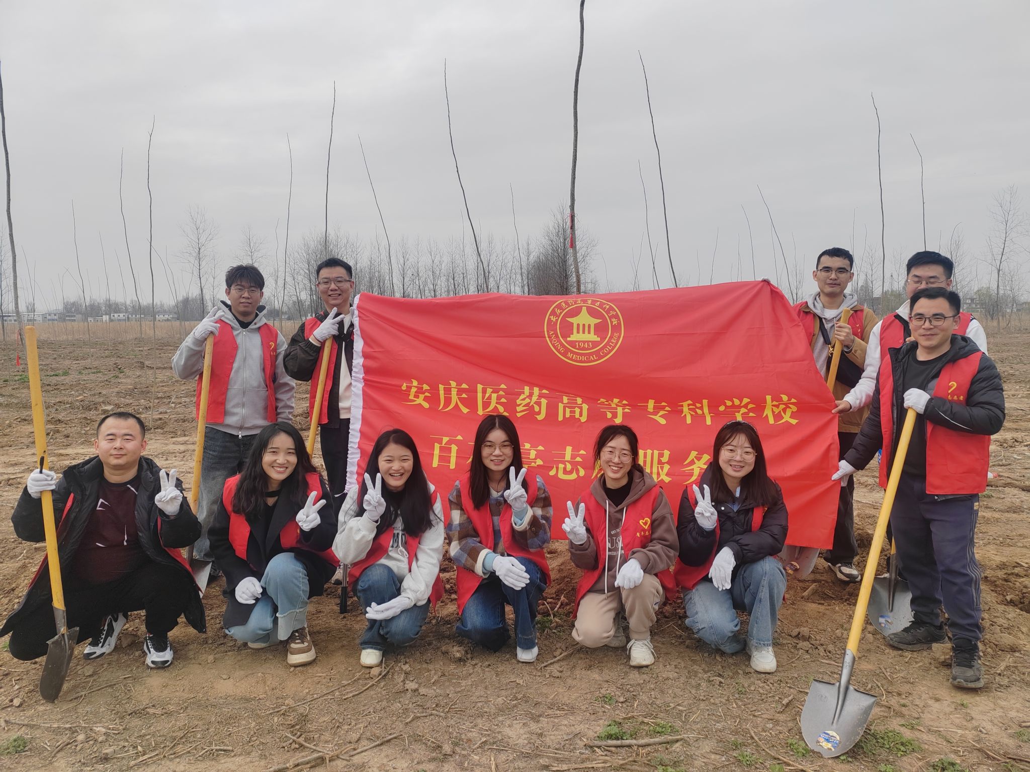 68304724C2A6E1E5ED8870ED869_A477B5D1_75DBA